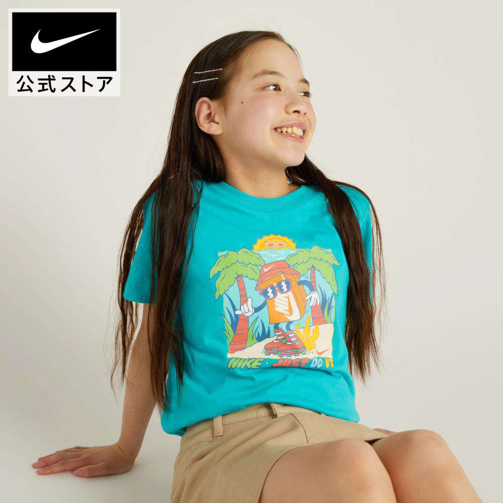 ナイキ Nike 【 Kids' Huarache Run (Gs) Kids 】 ファッション レディースファッション トップス Tシャツ カットソー ジ 楽天市場】【期間限定価格 8.4 20:00〜8.11 1:59】ナイキ YTH