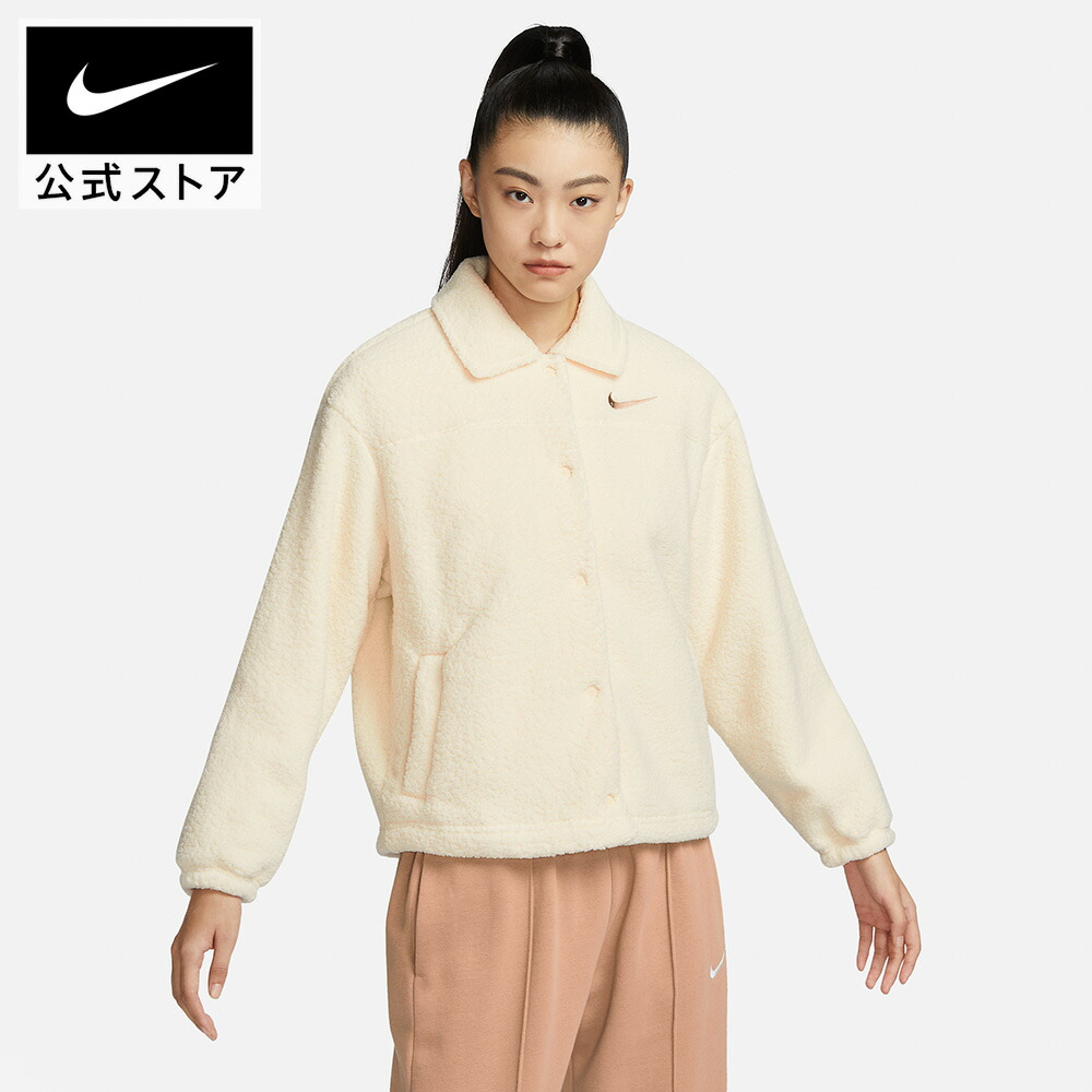 NIKE 激レア　ジョーダンジャケット服ビンテージ早い者勝ち。 値上げの可能性大 NIKE】JORDAN 23 ENGINEERED/ジョーダン23エンジニアード (Nike