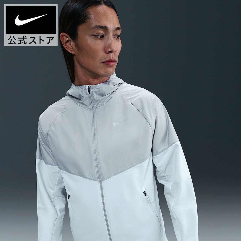 ナイキ RPL WNTRZD マイラー ジャケット NIKE メンズ アウタージャケット ウインドブレーカー 防寒 防風 撥水加工 フルジップ 異素材ミックス バイカラー グレー S-3XL HO25 ランニング 屋内 トレーニング