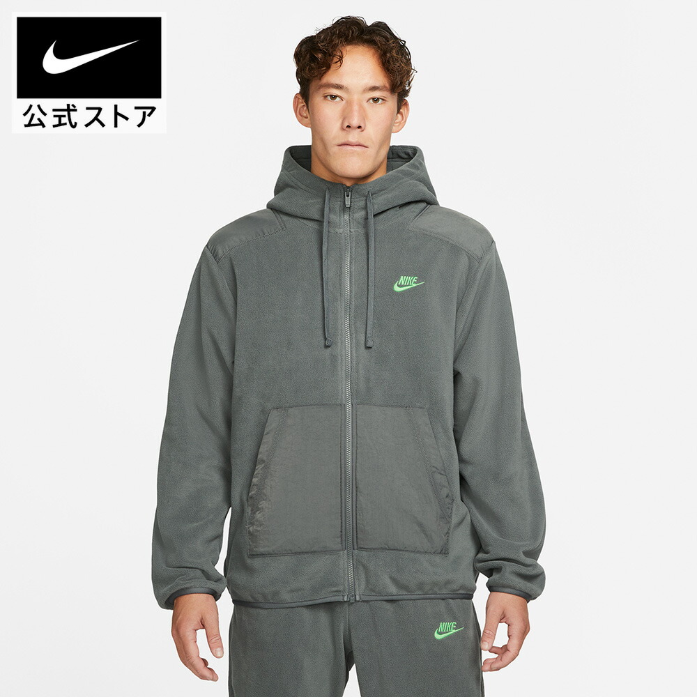 長新様 NIKE STORM-FIT 中綿 ウインタージャケット 2XL 210.jpg