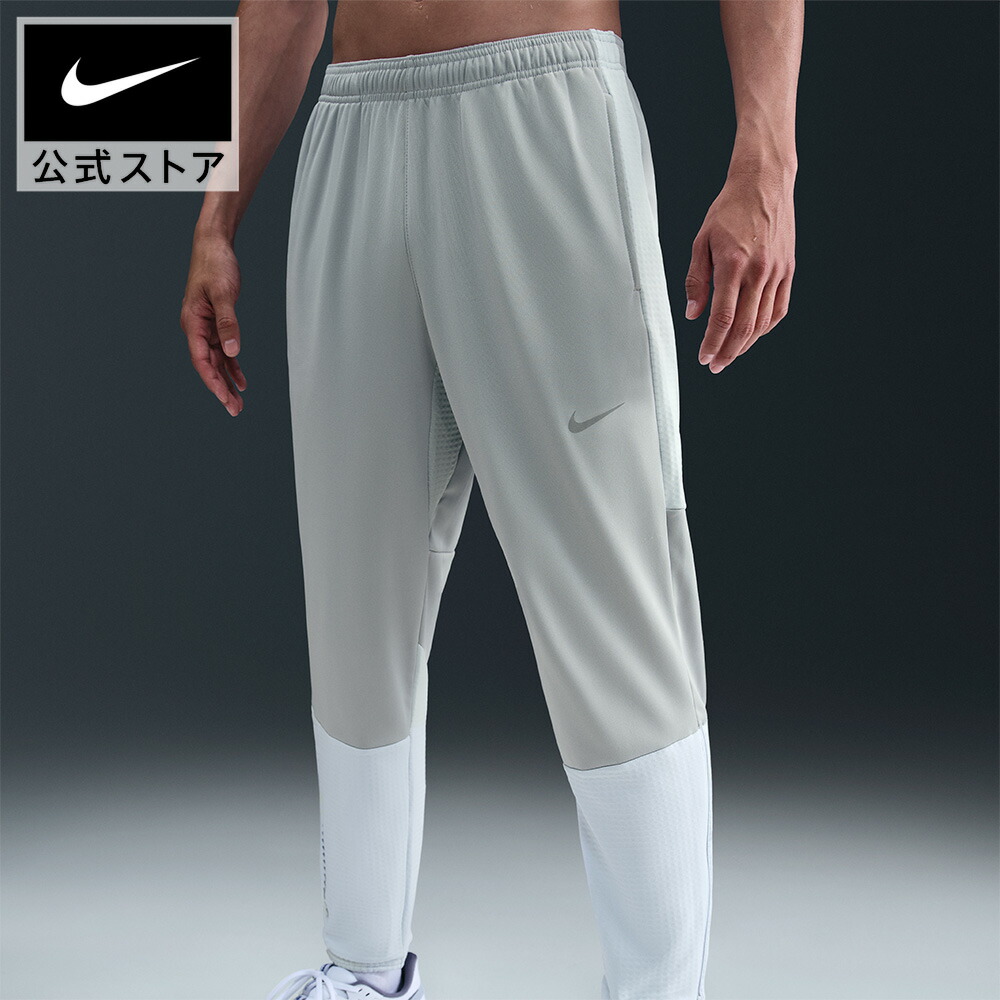 NIKEのサンダルで、もっと親しさに、もっと好いたらしいに