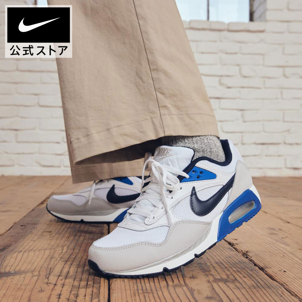 ナイキ エア マックス コリレート メンズシューズ NIKE シューズ ライフスタイル Mens スニーカー Sportswear エアマックス 靴 AIR MAX 白
