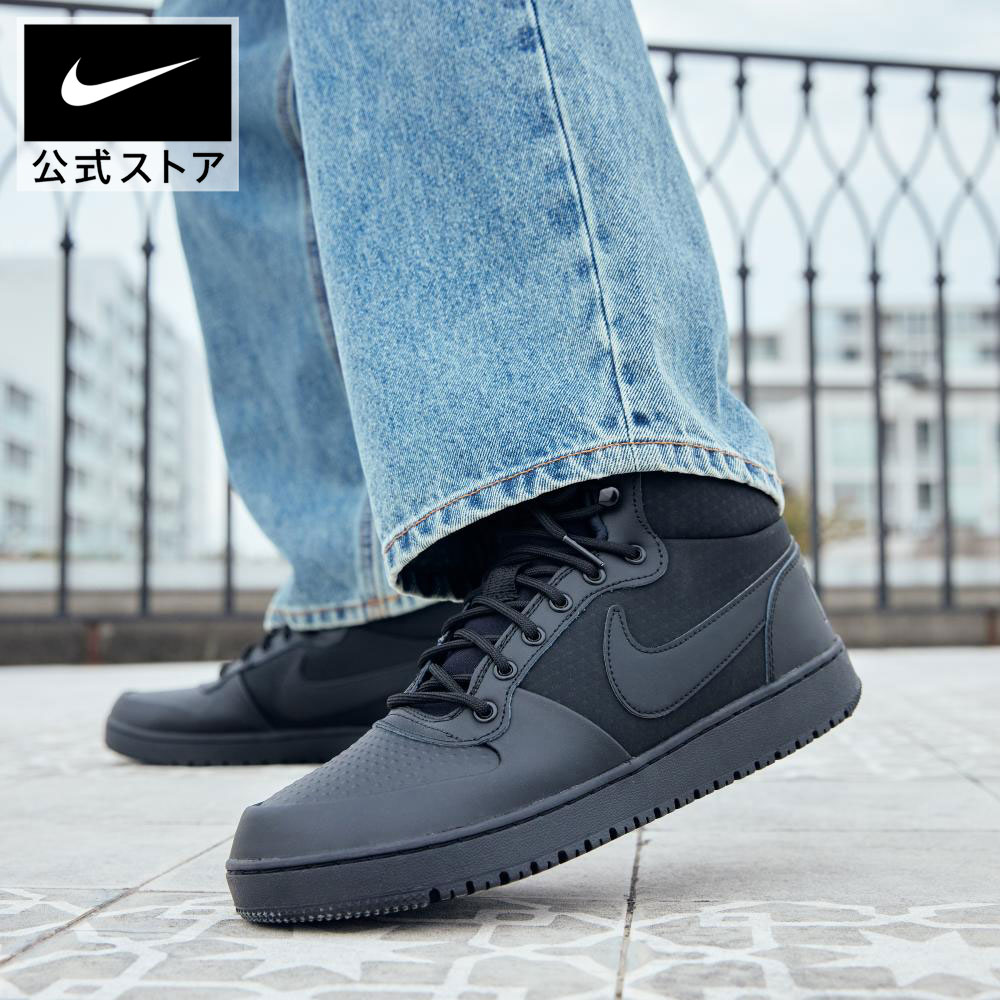 【40%OFFクーポン対象 7.29 0:00～7.31 23:59】ナイキ コート ボロー MID ウィンター メンズシューズ NIKE シューズ ライフスタイル Mens スニーカー Sportswear 部活 運動 黒 FA24 【Black_c】 ライフスタイルシューズ｜NIKE 公式 店