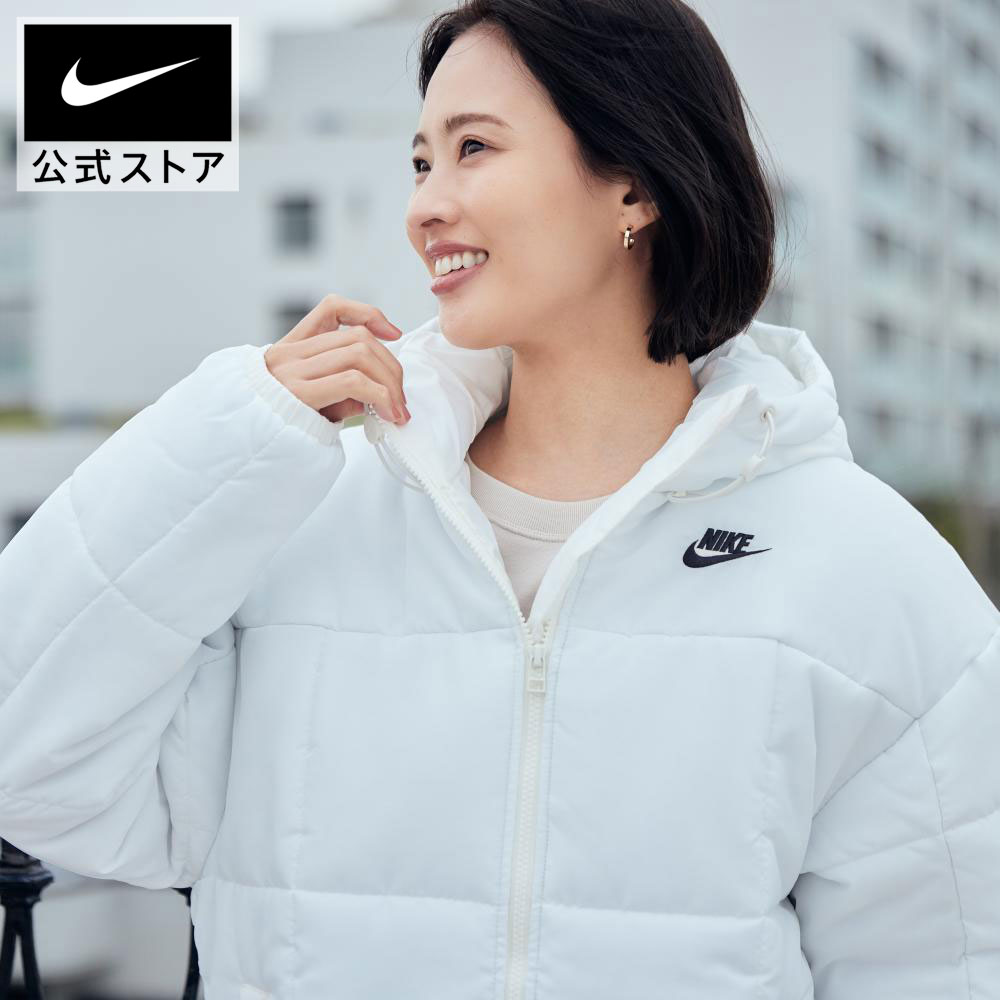 楽天市場】ナイキ ウィメンズ NSW エッセンシャル SHERPA ジャケット