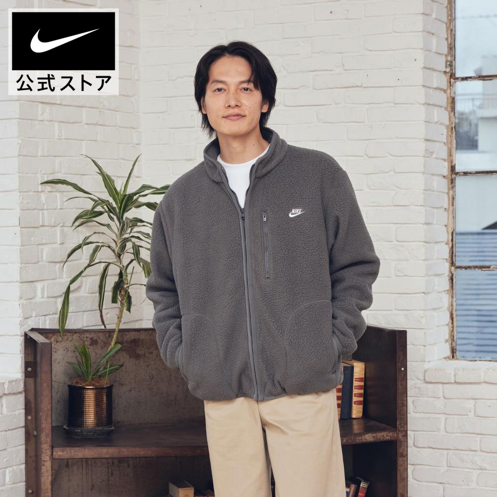 楽天市場】ナイキ クラブ メンズ ポリニット トラックスーツ NIKE