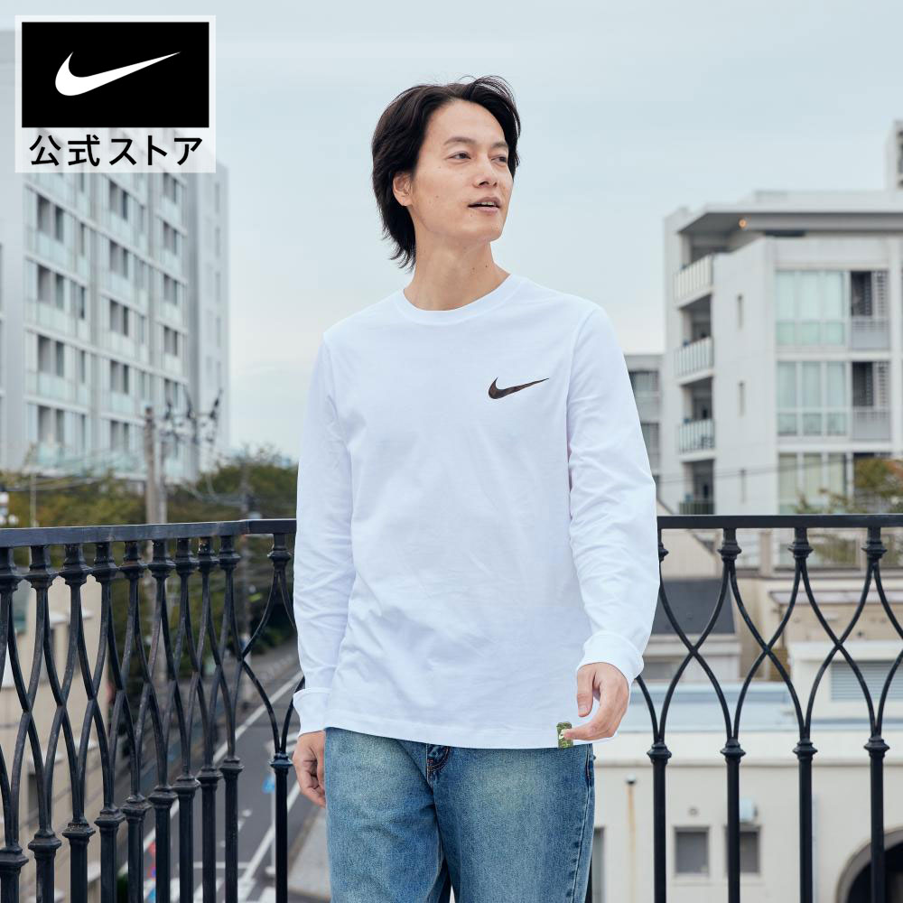 楽天市場】ナイキ DF UV HYVERSE L/S トップ NIKE ジム トレーニング