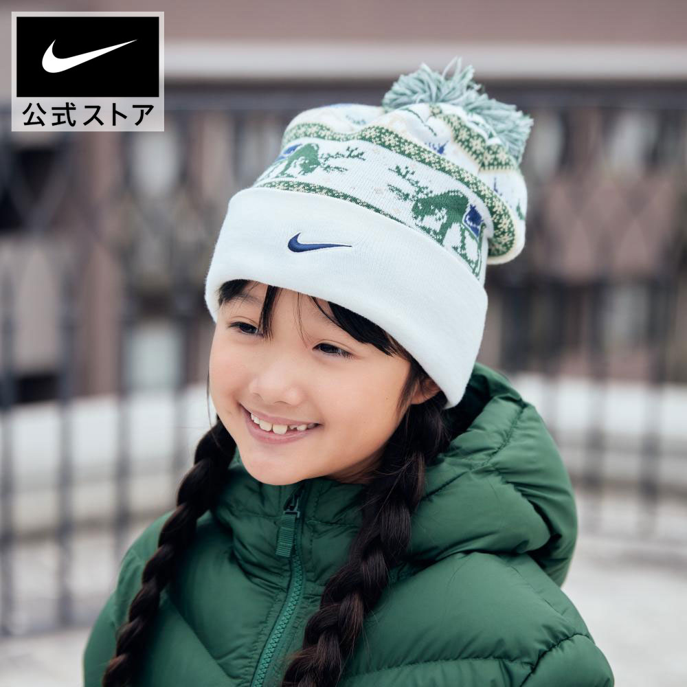 楽天市場】ナイキ ピーク ビーニー SC HOL25 L NIKE メンズ レディース