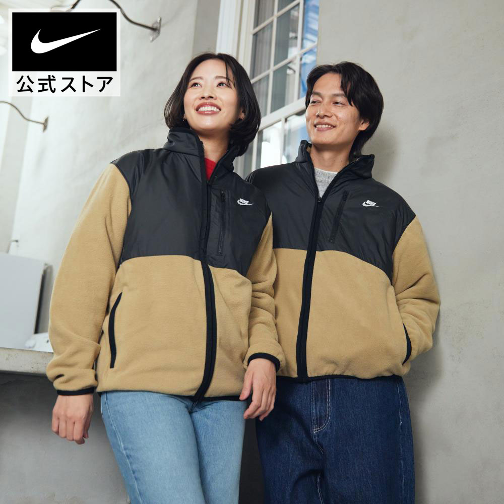 楽天市場】ナイキ TF クラブ パファー ジャケット NIKE メンズ