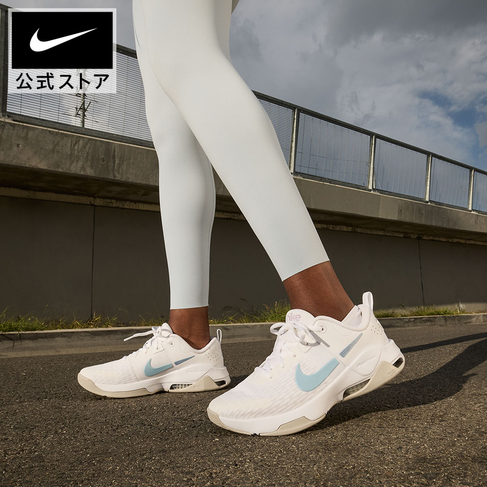 NIKEのサンダルで、もっと親しさに、もっと好いたらしいに