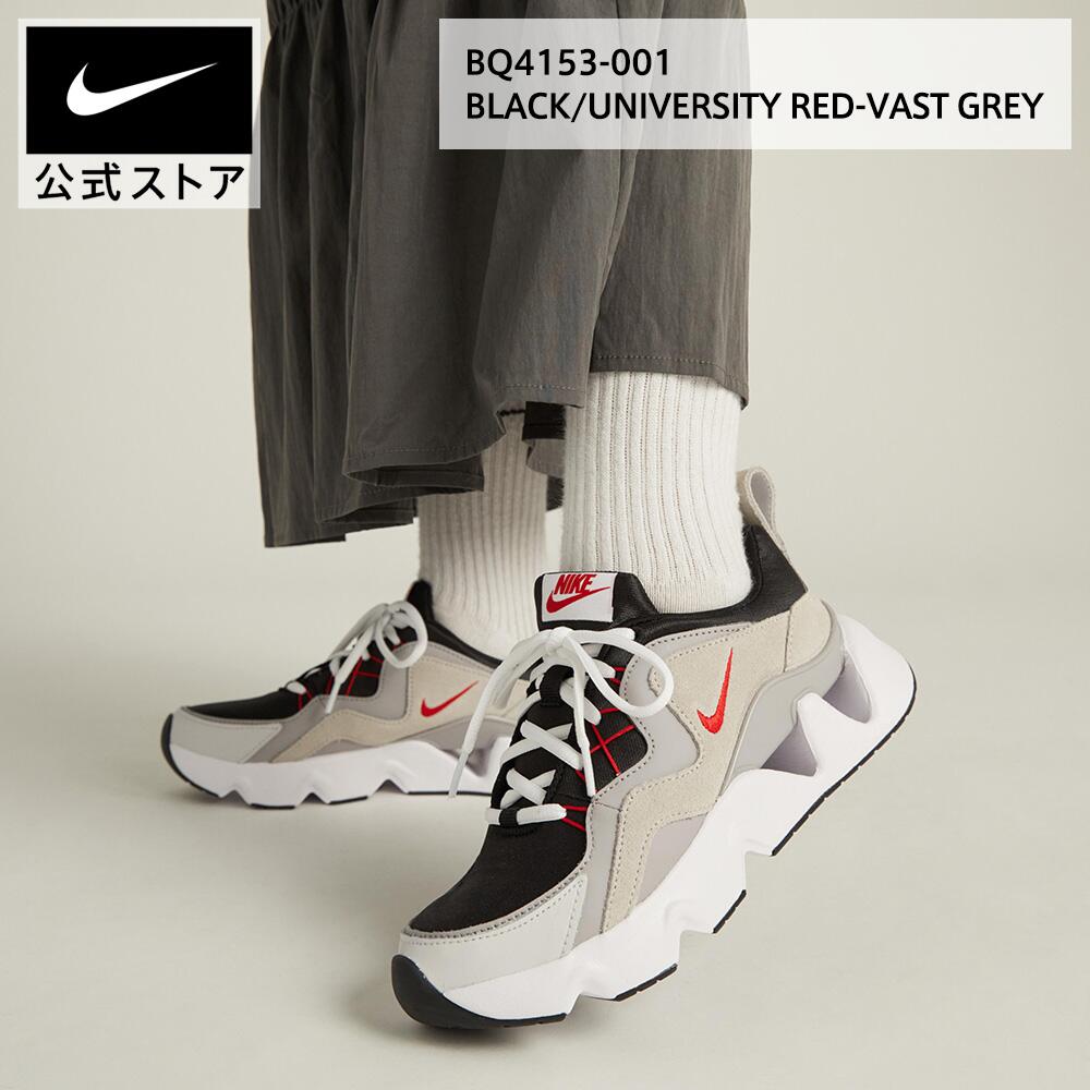 BEAUTY & YOUTH UNITED ARROWS 【別注】 ＜New Balance＞ M1906RFT