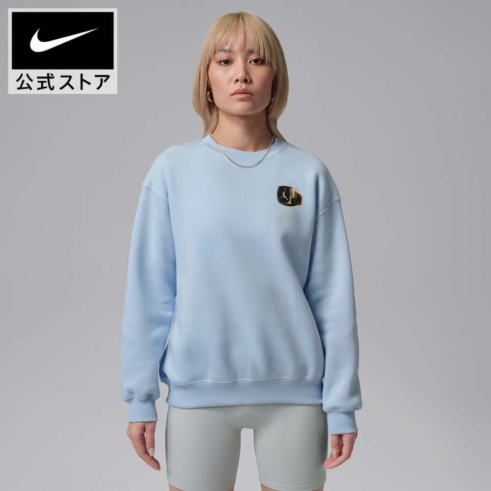 NIKEのサンダルで、もっと親しさに、もっと好いたらしいに