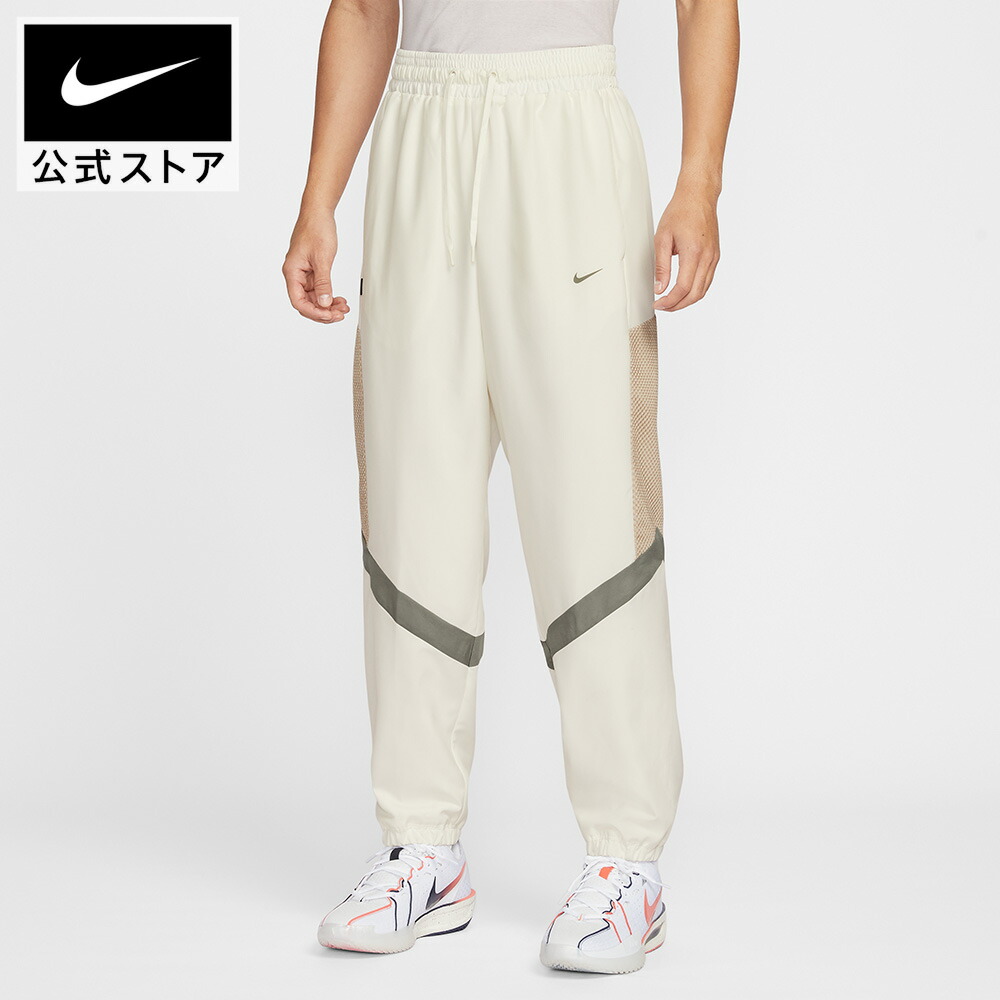 NIKEのサンダルで、もっと親しさに、もっと好いたらしいに