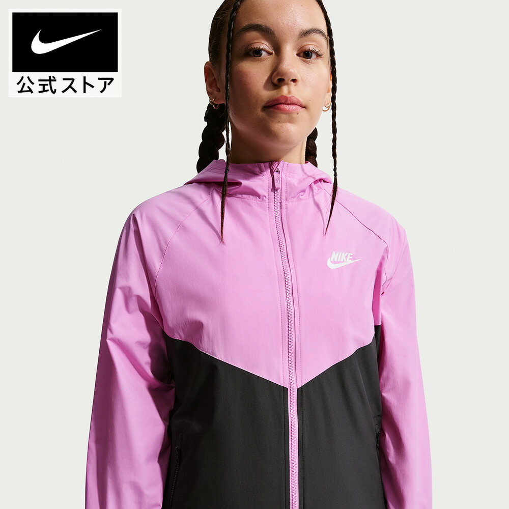 NIKEのサンダルで、もっと親しさに、もっと好いたらしいに