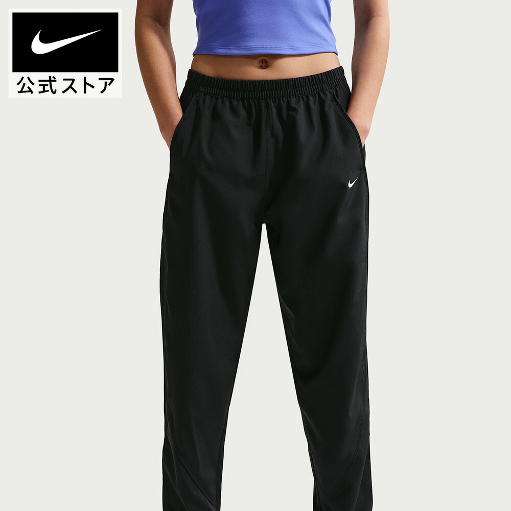 楽天市場】ナイキ ウィメンズ NSW PHNX HR フリース パンツ ロゴ WL