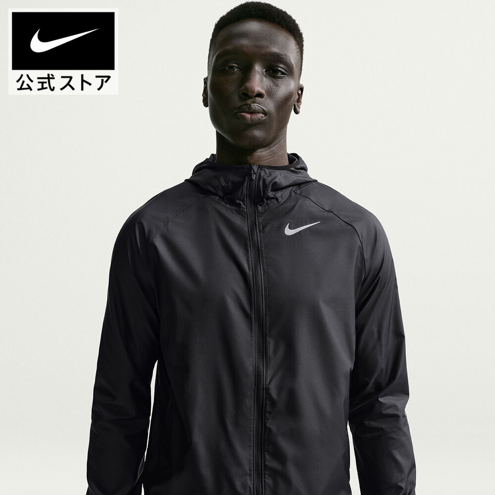 【40%OFFクーポン対象 7.19 20:00~7.26 1:59】ナイキ エッセンシャル メンズ フーデッド ランニングジャケット NIKE アウター ウインドブレーカー フード付き ジム ジョギング 部活 撥水 黒 ブラック S-2XL ランニング 屋内 トレーニング|NIKE 公式 店