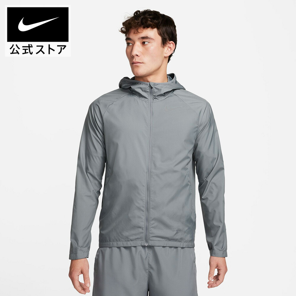 NIKEのサンダルで、もっと親しさに、もっと好いたらしいに