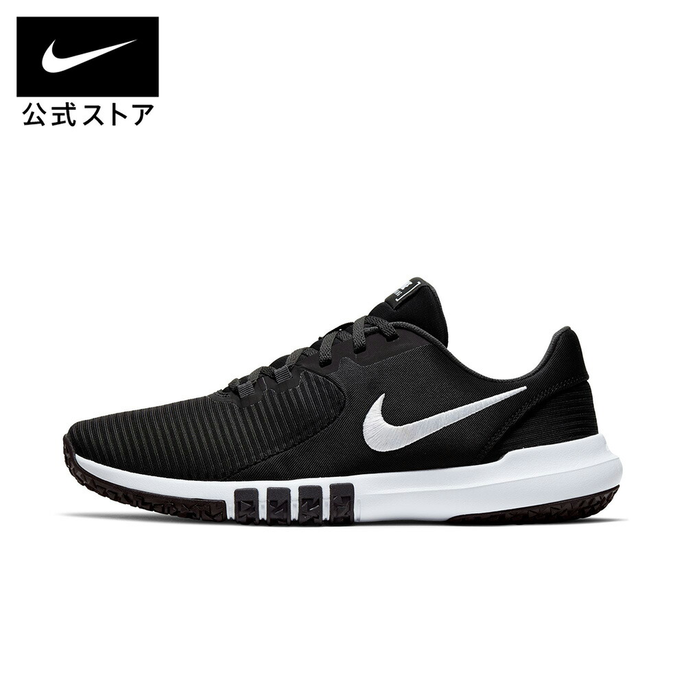 NIKEのサンダルで、もっと親しさに、もっと好いたらしいに