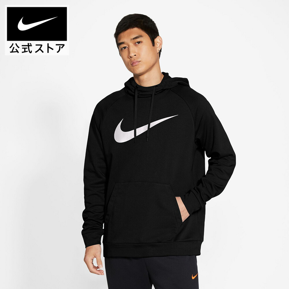 NIKEのサンダルで、もっと親しさに、もっと好いたらしいに