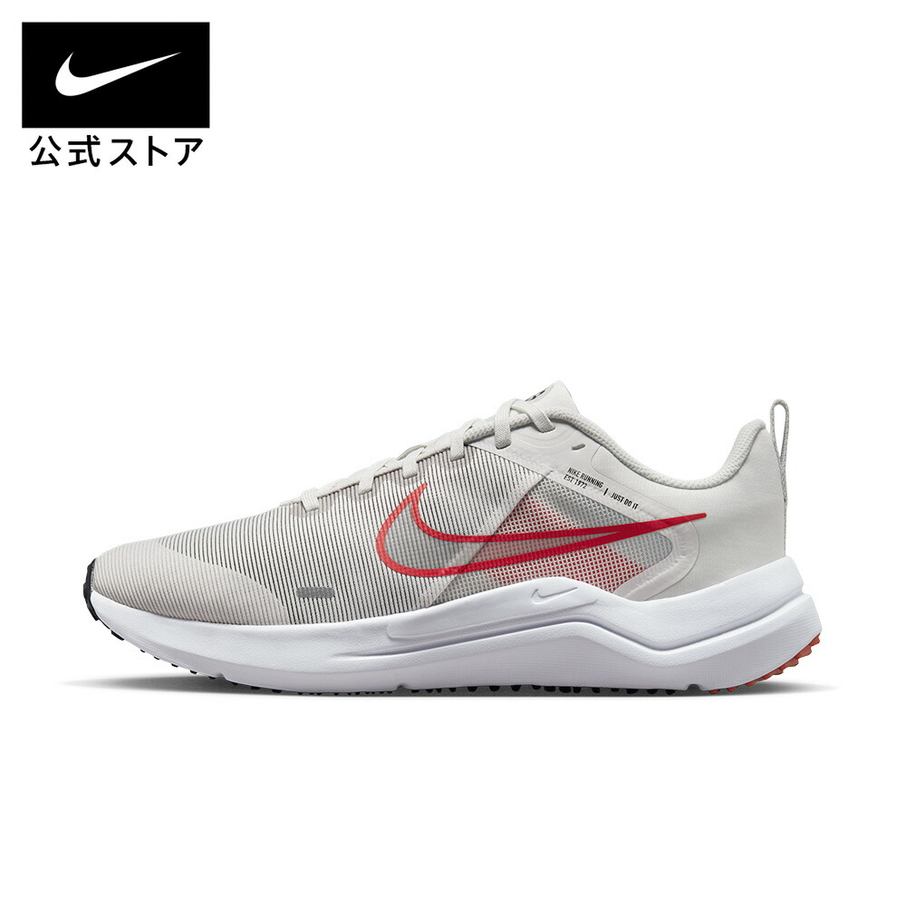 NIKEのサンダルで、もっと親しさに、もっと好いたらしいに