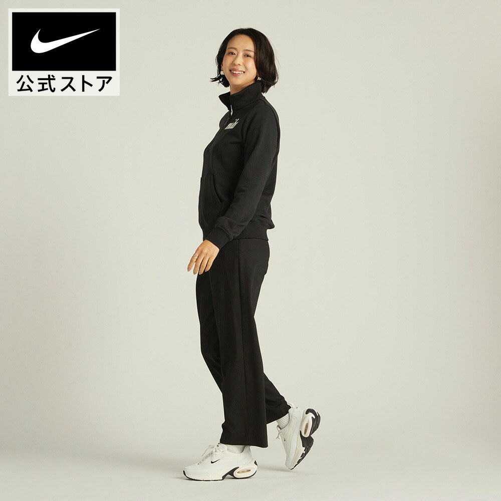 ナイキ ウィメンズ エア マックス ポータル NIKE レディース エアマックス Air Max シューズ ライフスタイル キルティング素材 通勤 通学 厚底 白 ホワイト 22cm-29cm hf3053-103 SP26 ライフスタイルシューズ