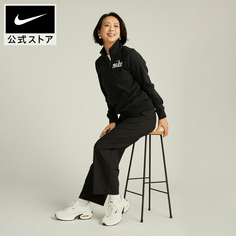 ナイキ ウィメンズ エア マックス ポータル NIKE レディース エアマックス Air Max シューズ ライフスタイル キルティング素材 通勤 通学 厚底 白 ホワイト 22cm-29cm hf3053-103 SP26 ライフスタイルシューズ