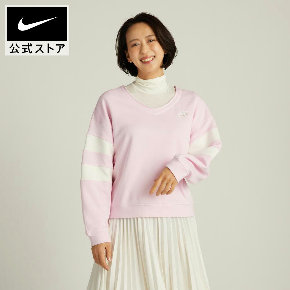 NIKEのサンダルで、もっと親しさに、もっと好いたらしいに