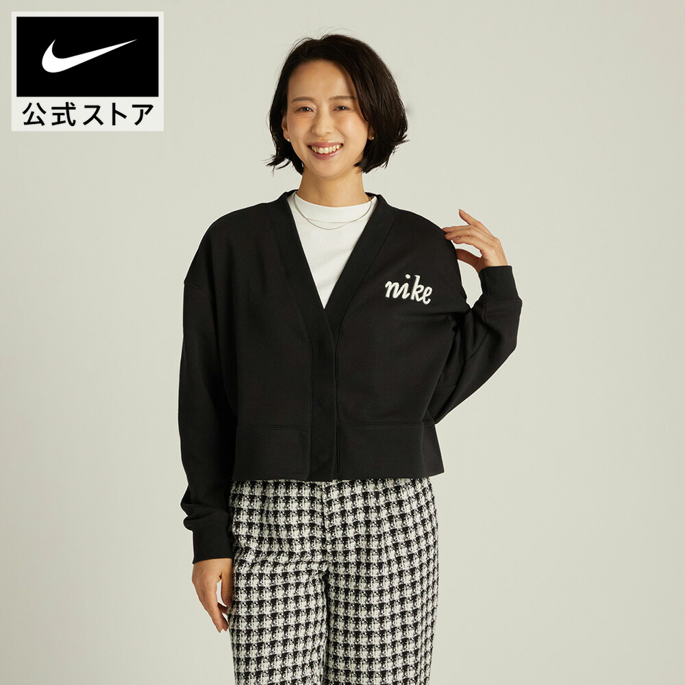 NIKEのサンダルで、もっと親しさに、もっと好いたらしいに