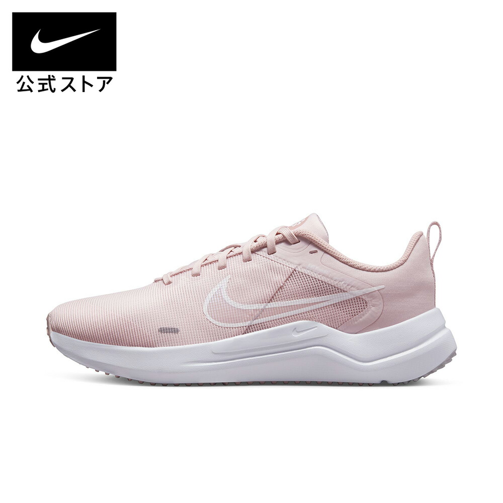 NIKEのサンダルで、もっと親しさに、もっと好いたらしいに