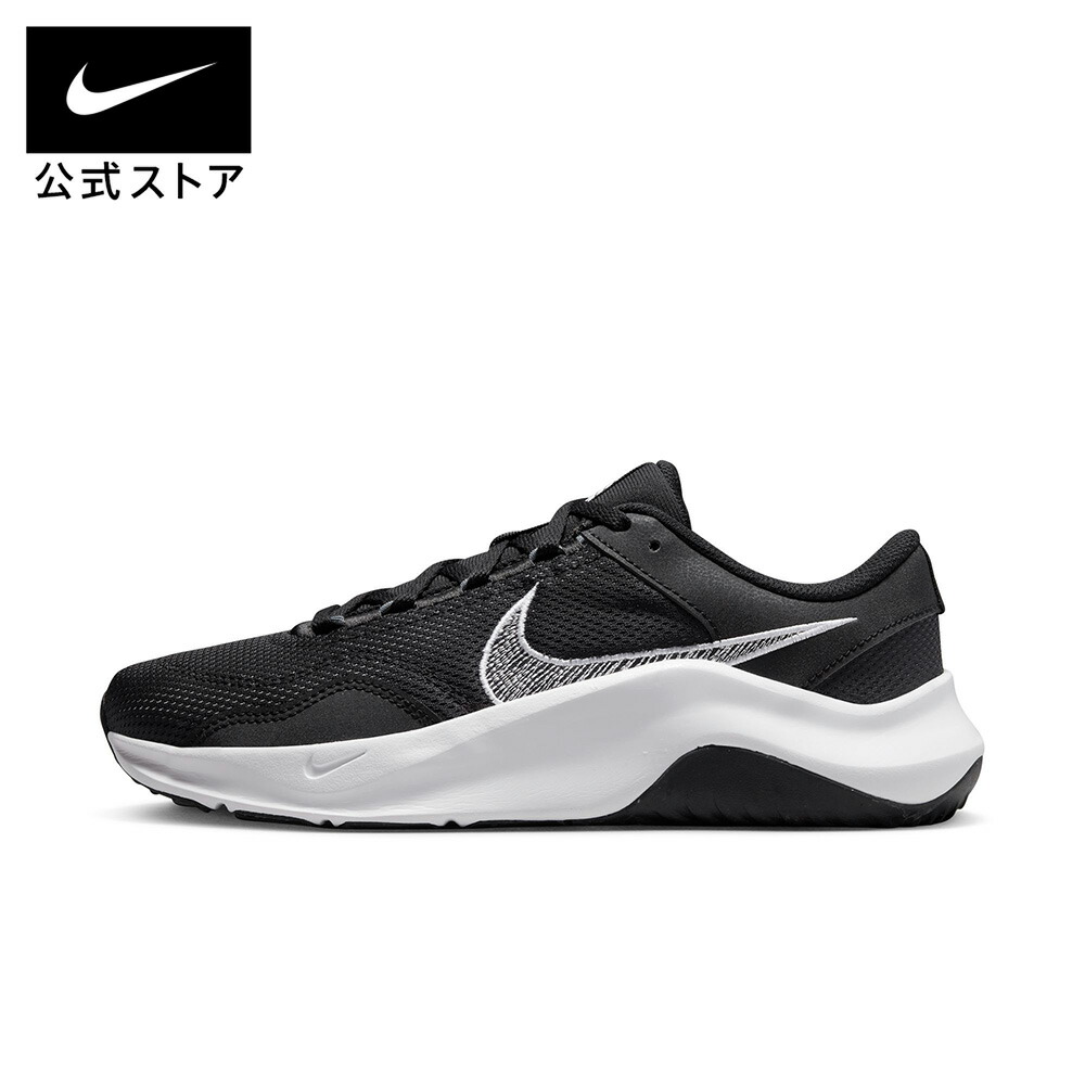 NIKEのサンダルで、もっと親しさに、もっと好いたらしいに