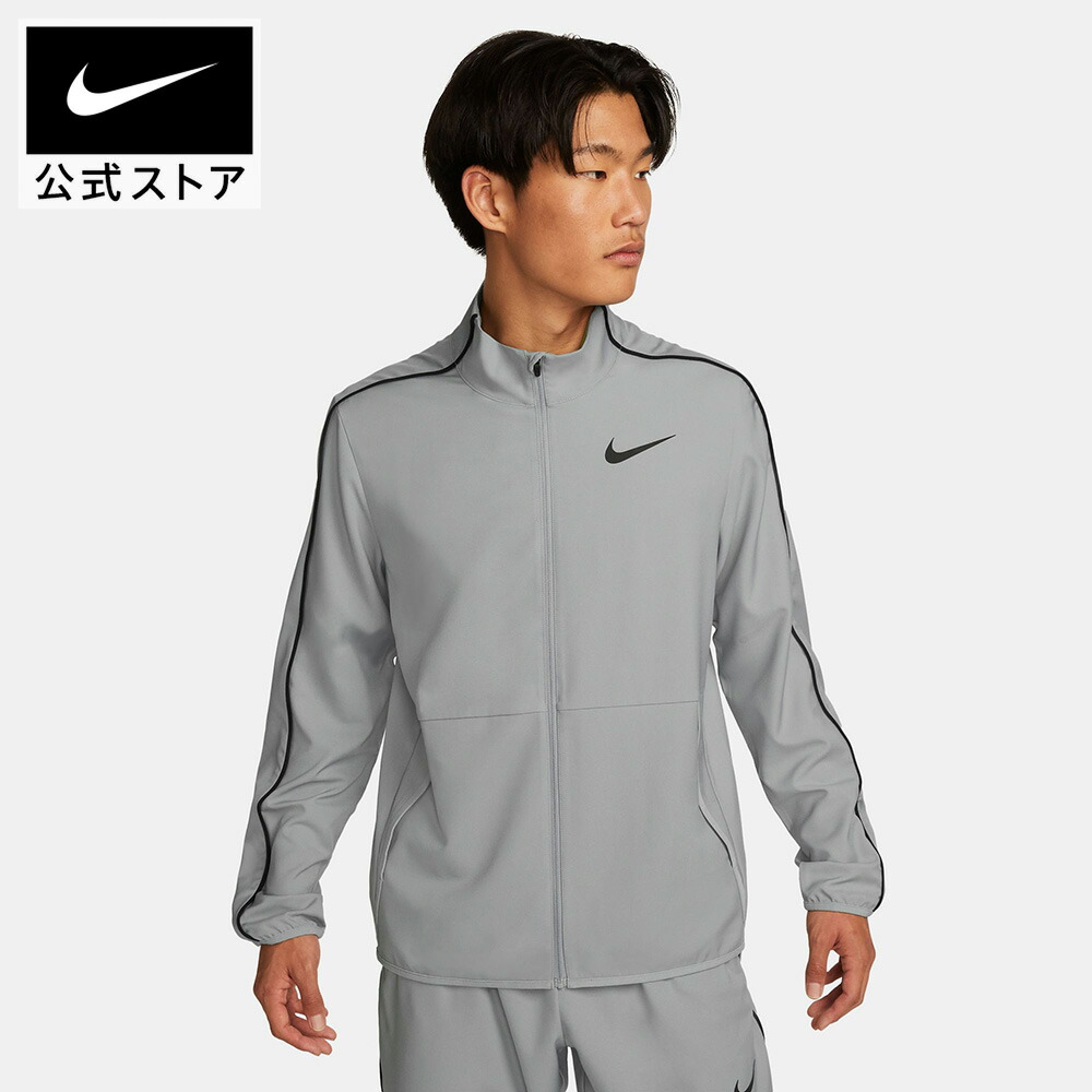 NIKEのサンダルで、もっと親しさに、もっと好いたらしいに