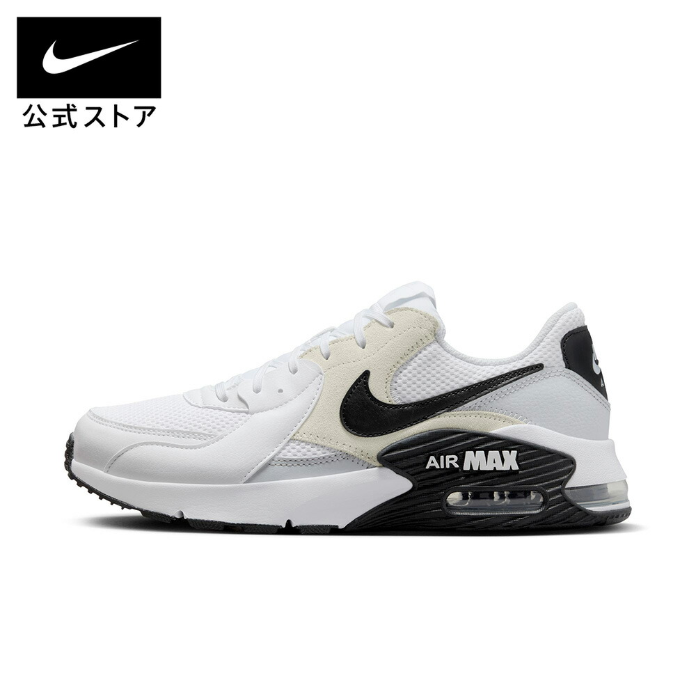 ナイキ エアマックス エクシー メンズ シューズ NIKE シューズ ライフスタイル Mens スニーカー Sportswear エアマックス SP24 靴 アウトドア 通勤 通学 普段履き 白 ギフト ライフスタイルシューズ｜NIKE 公式 店