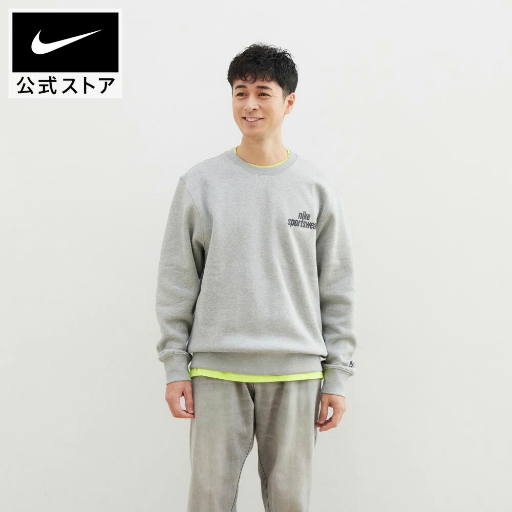 楽天市場】【5000円OFFクーポン対象 3.4 20:00〜3.5 23:59】ナイキ