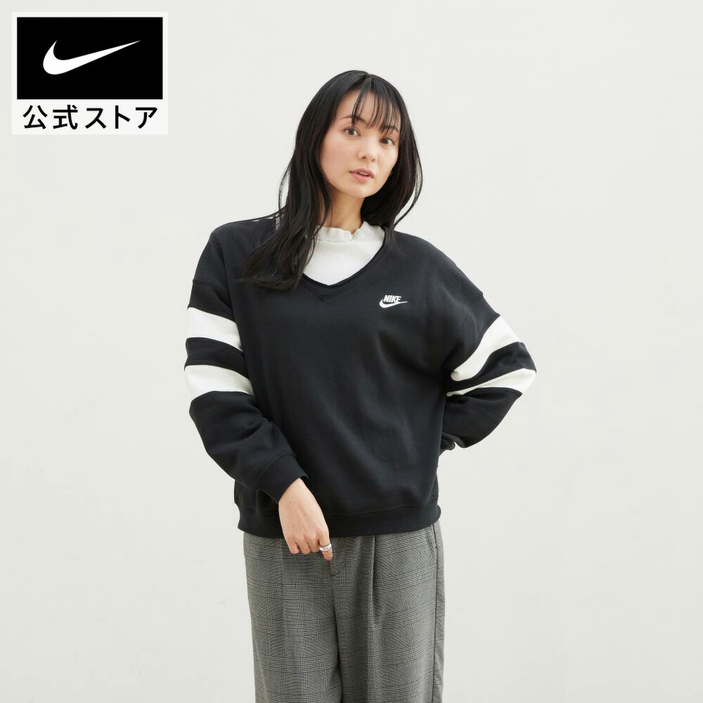 NIKEのサンダルで、もっと親しさに、もっと好いたらしいに
