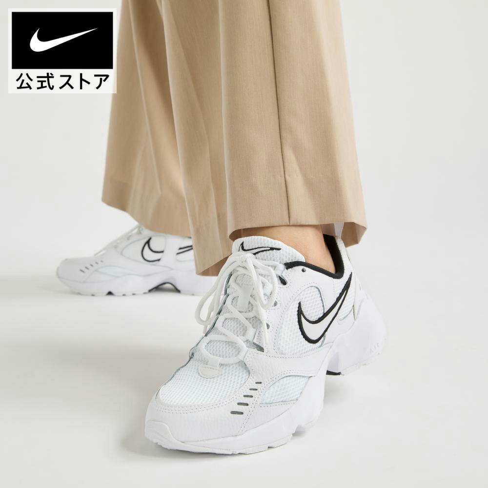ナイキ直販限定】【30%OFFクーポンまたは2BUY50%OFFクーポン対象 6.12