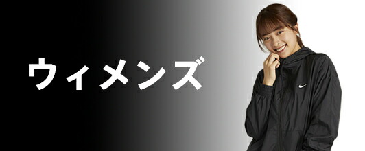 楽天市場】【50%OFFクーポン対象 8.9 0:00〜8.11 1:59