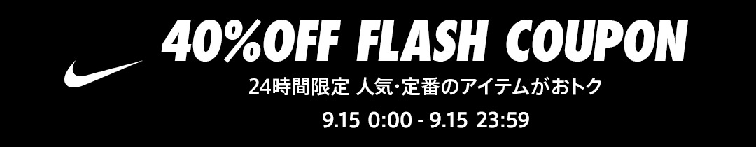 ナイキ　ドライフィット　テニス　フローラル　ボタニカル　フード　ジャケット 0000001206688_r1_05.jpg
