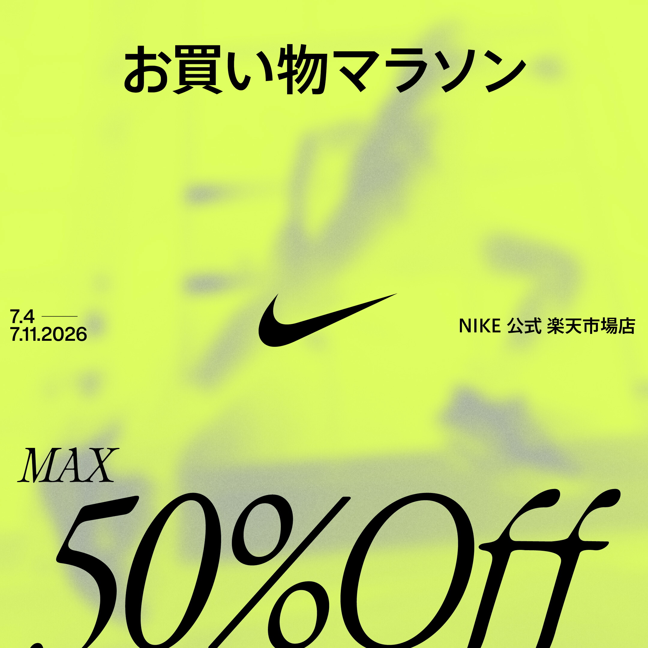 ナイキ ウィメンズ エア マックス ポータル NIKE レディース エアマックス Air Max シューズ ライフスタイル キルティング素材 通勤 通学 厚底 白 ホワイト 22cm-29cm hf3053-103 SP26 ライフスタイルシューズ