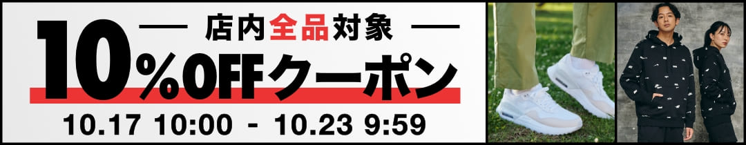 楽天市場】【30%OFF】ナイキ ビクトリー ワン ウィメンズ プリント