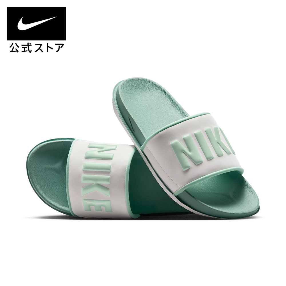 楽天市場】ナイキ カワ キッズスライド NIKE キッズ 子ども