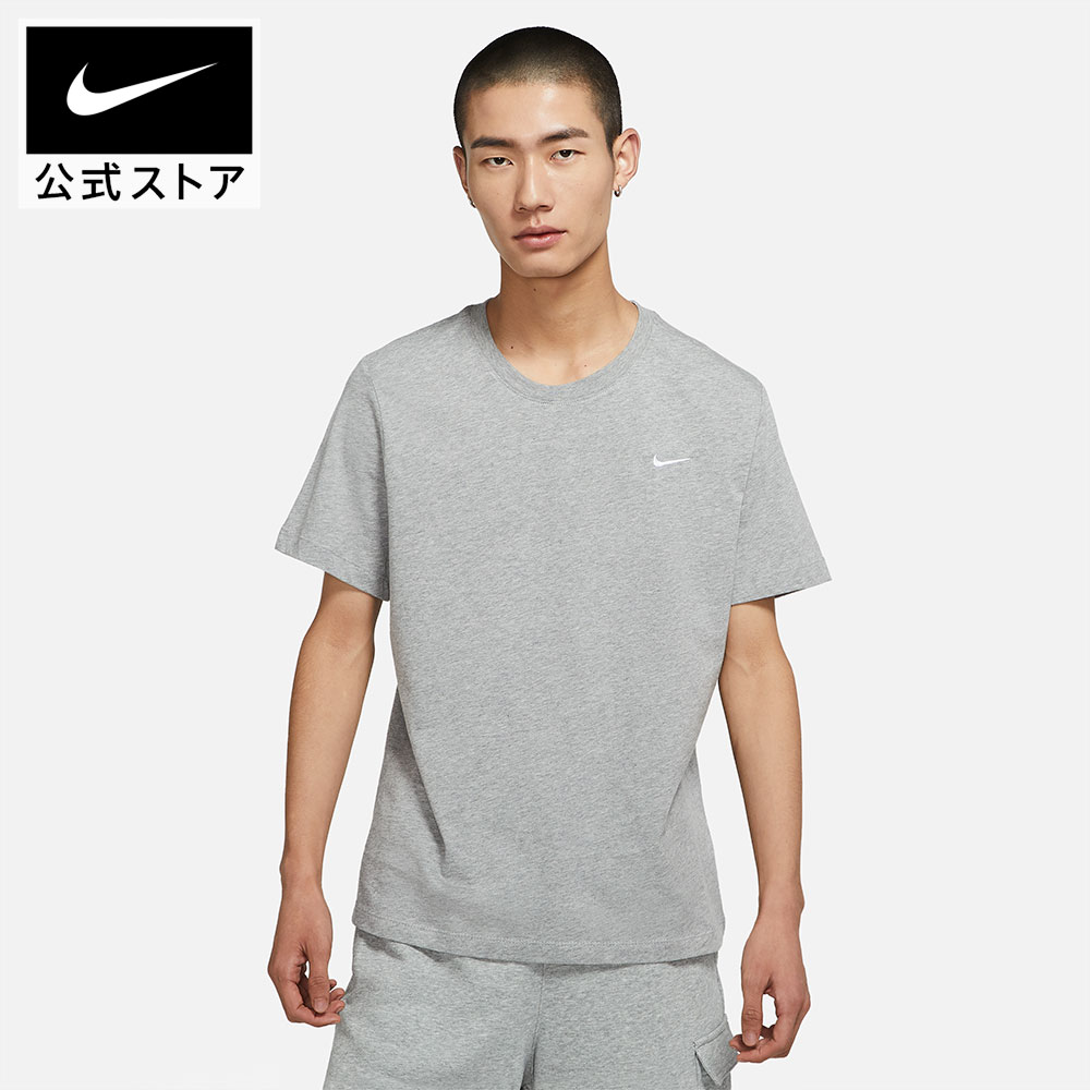 ナイキ NIKE nsw bv0508-063_a.jpg