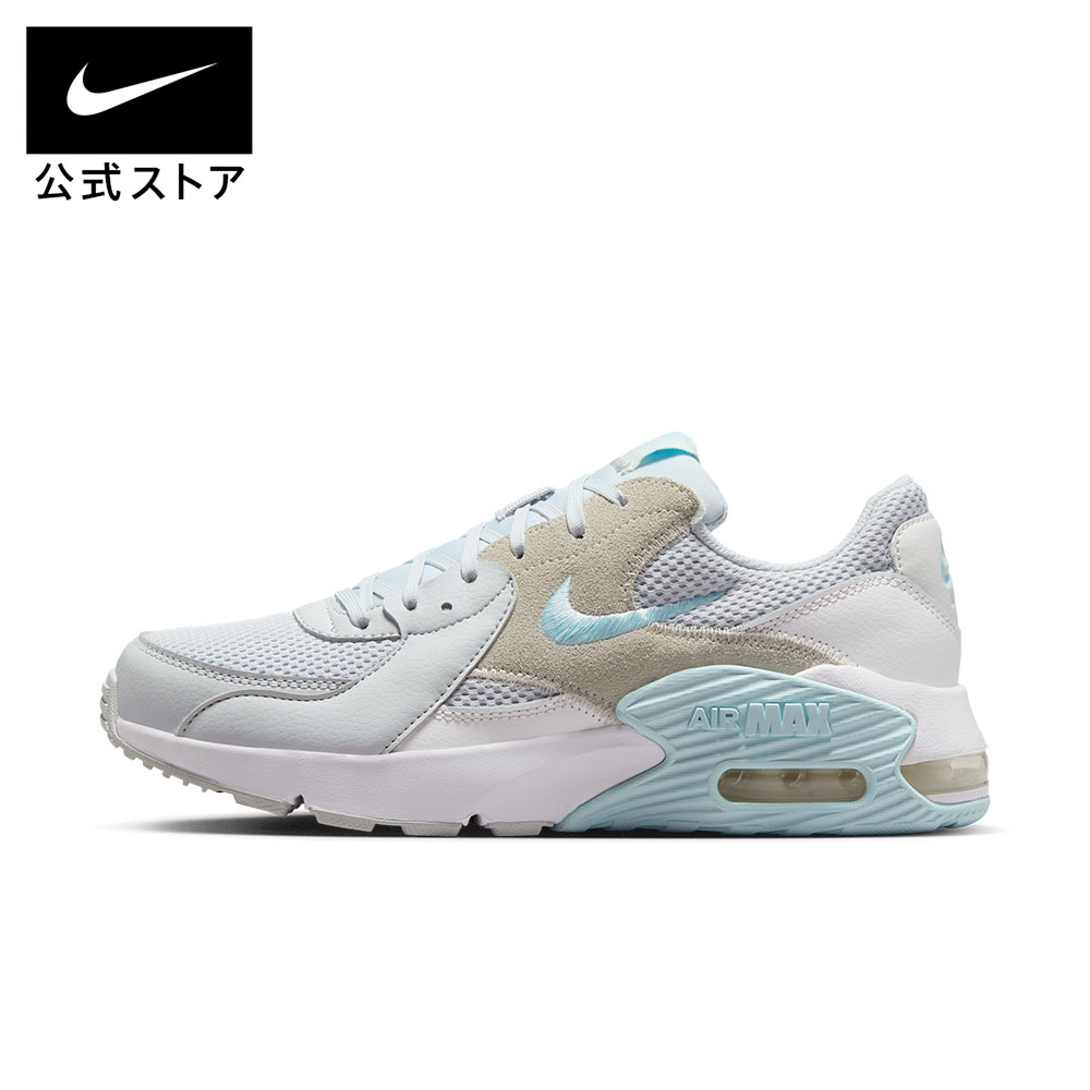 ナイキ ナイキ スニーカー レディース エア マックス エクシー NIKE