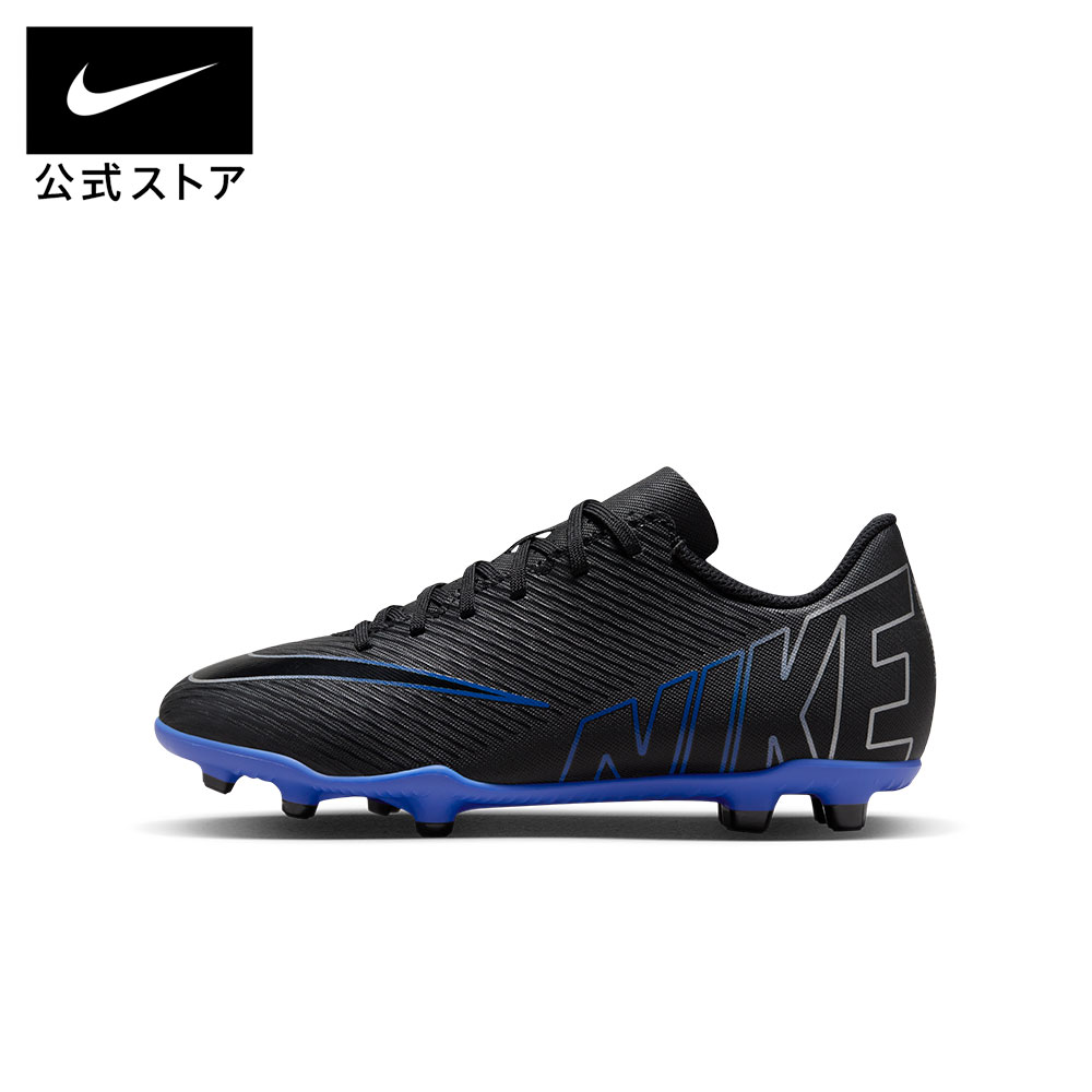 専用NIKE FCRB15AW FIVE WARM UP セットアップ dj5958-040_a.jpg