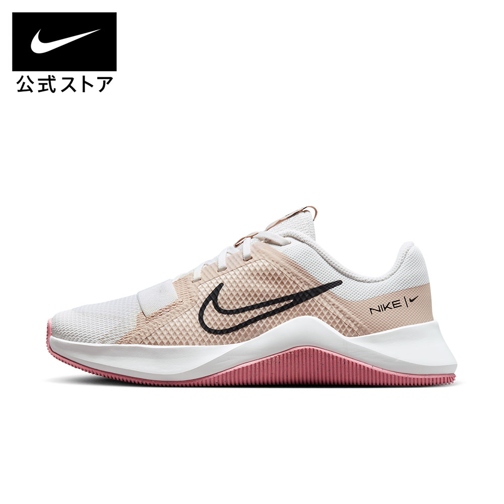 楽天市場】【期間限定価格 12.21 0:00〜12.23 12:59】ナイキ