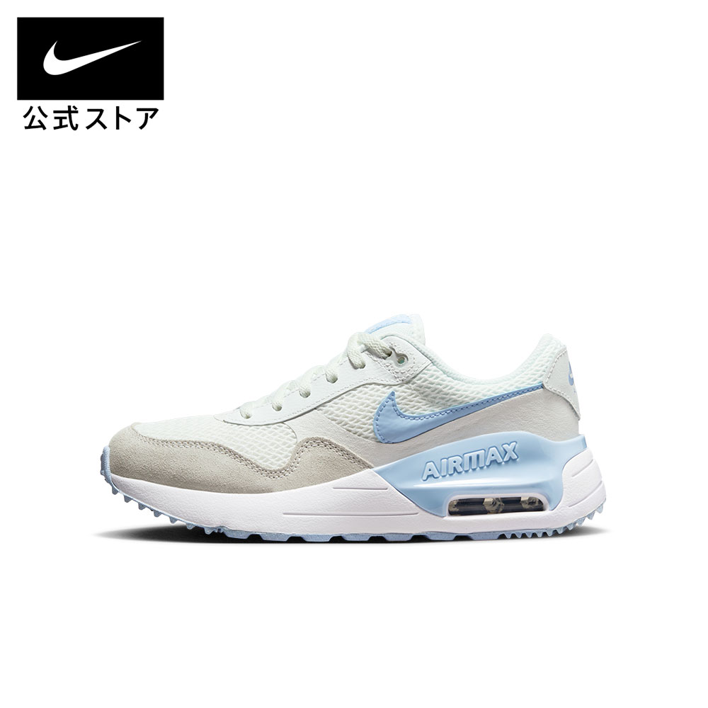 楽天市場】ナイキ ウィメンズ エア マックス エクシー NIKE