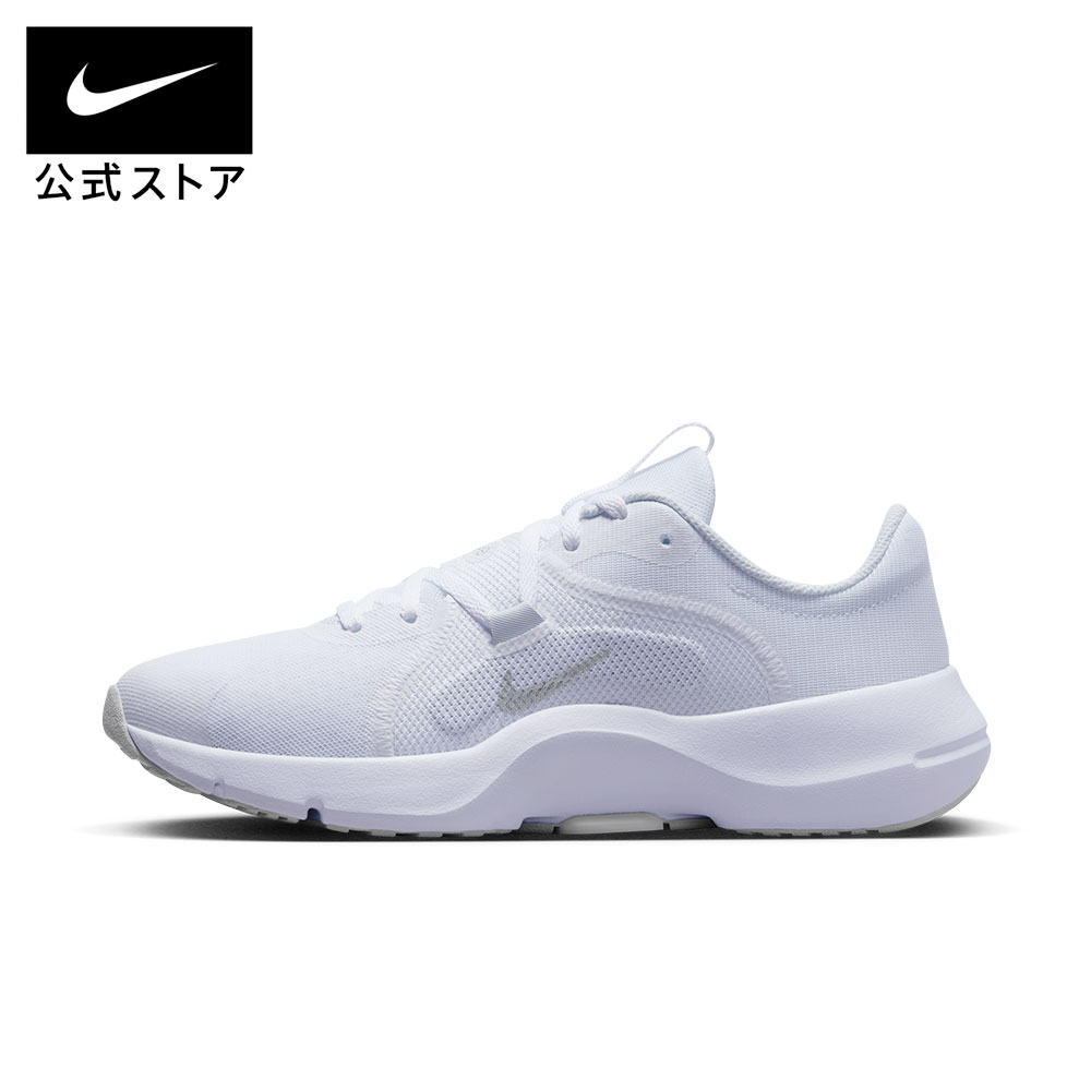 NIKEのサンダルで、もっと親しさに、もっと好いたらしいに