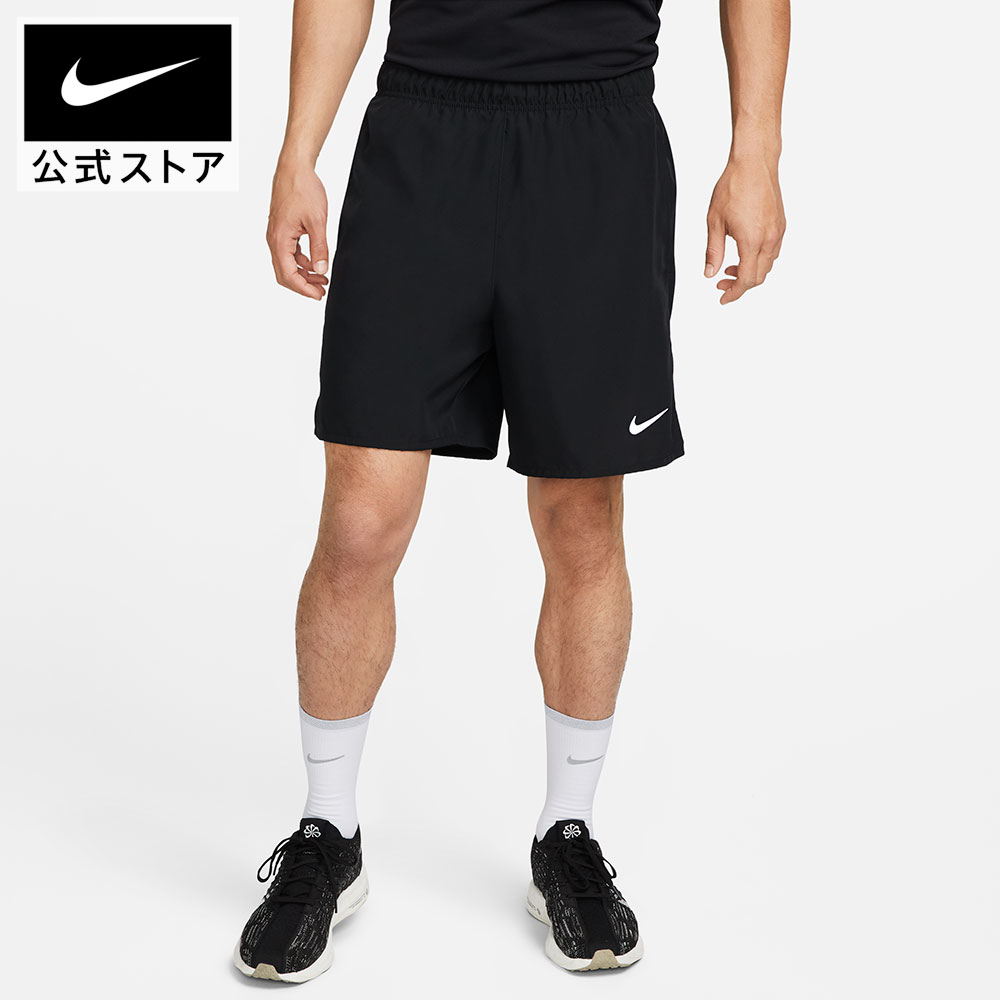 ナイキメンズ 15cm プレミアム バスケットボールショートパンツ NIKE 楽天市場】【期間限定価格 10.4 0:00〜10.9 1:59】ナイキ DF GM