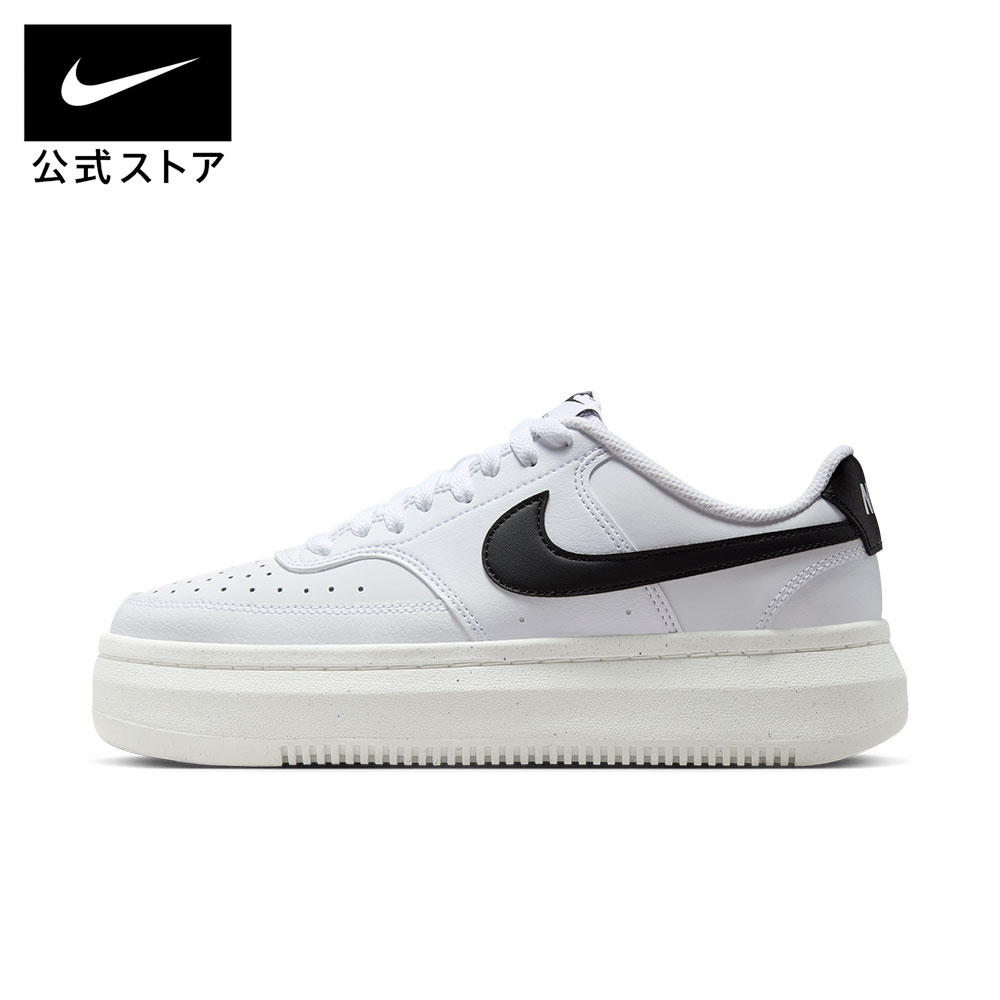 楽天市場】【期間限定価格 12.18 0:00〜12.26 1:59】ナイキ コート