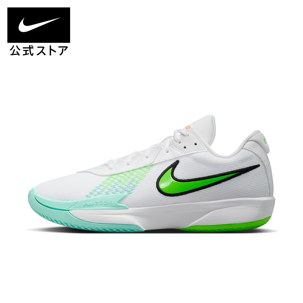 ナイキ大好きさん専用 スポーツデポ・アルペン ナイキ リアクト インフィニティ ラン 4の先行