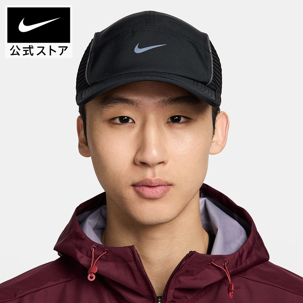 楽天市場】ナイキ Dri-FIT ADV フライ アンストラクチャード