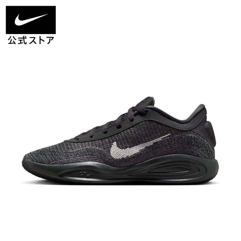 Nike バッシュ　GTハッスルアカデミー25.0 fj7808-006_a.jpg